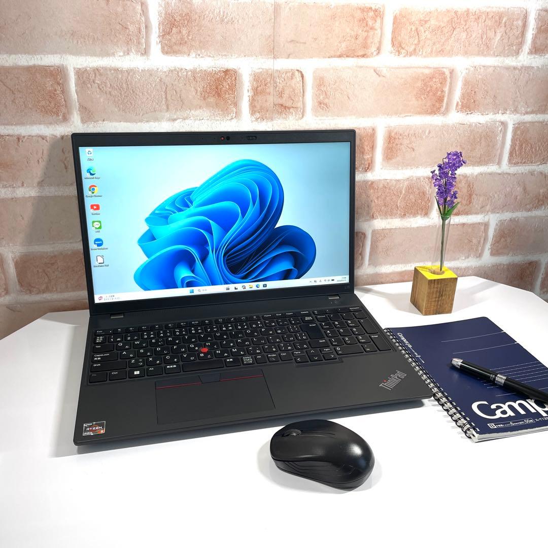 ★2024年製★ Ryzen5 メモリ16GB 15.6型 Lenovo ZZ7