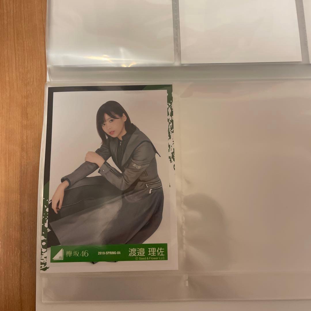 欅坂46 日向坂46 チェキ