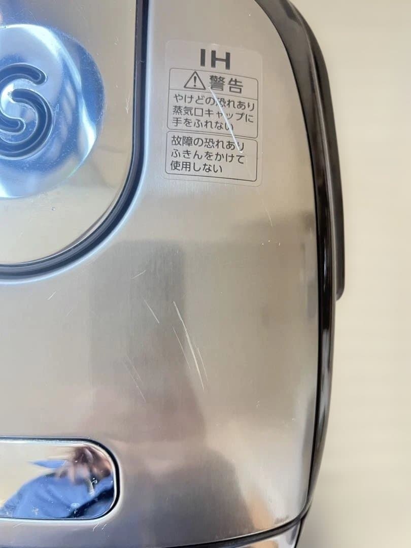 【2021年製】象印IH炊飯ジャー3合炊き 極め炊き豪熱沸とうIH |動作確認済