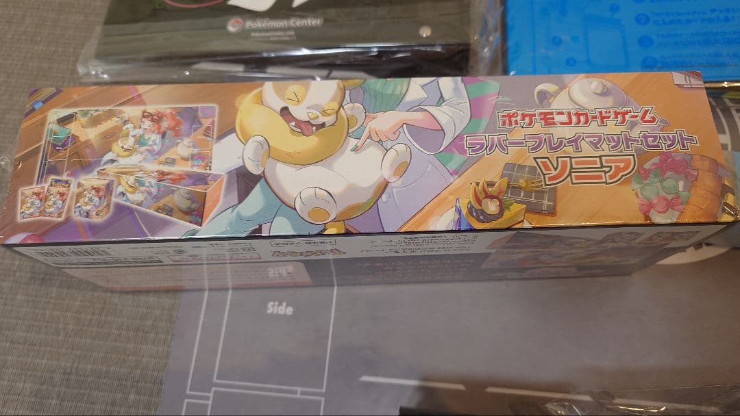 ポケカ　ソニアセット・プレイマット・ファイル・デッキケース