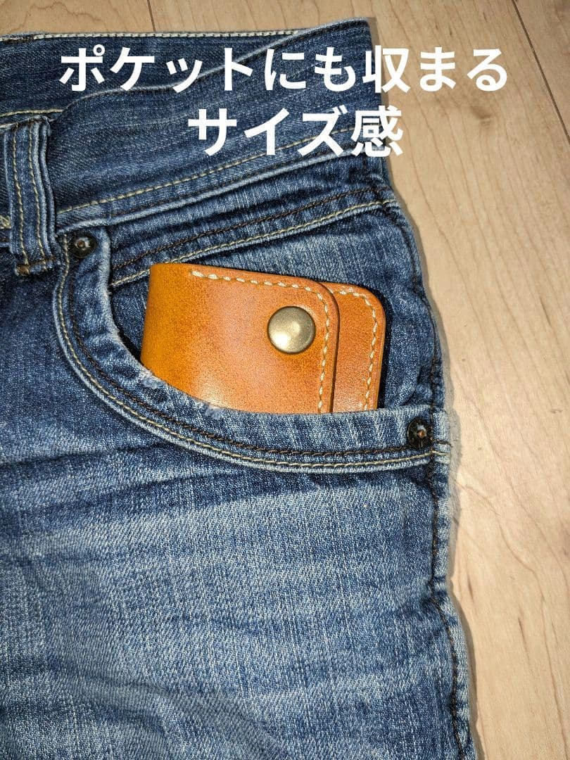 ショート トラッカーウォレット 3層 ロマネスク ヌメ革