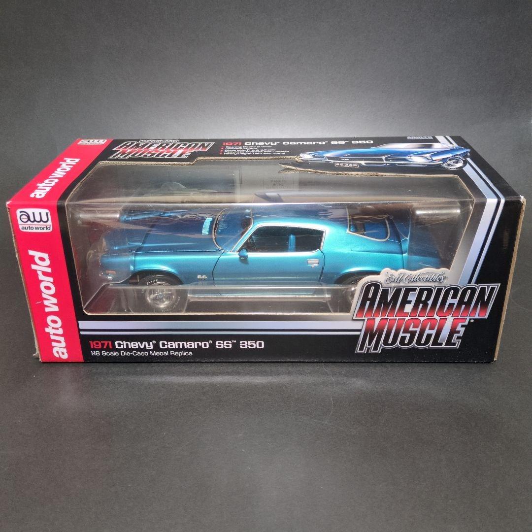 Auto World　Chevrolet Camaro SS350