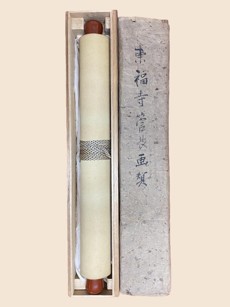 林恵鏡 (晦宗)『香風拂邪氣』墨蘭画賛 臨済宗元東福寺派管長 茶道具 掛軸