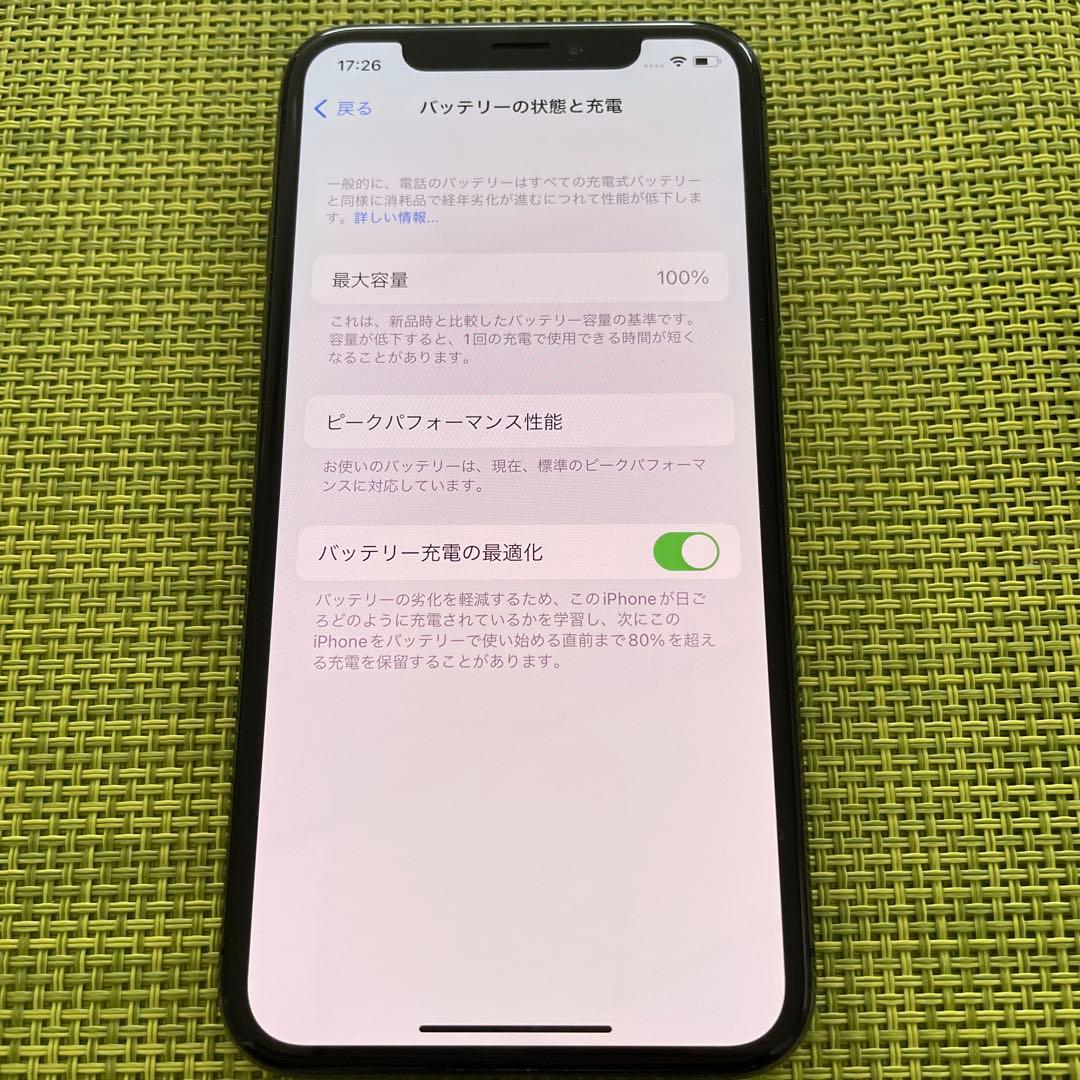 Apple iPhone X スペースグレー 本体　アイフォン　iphone x