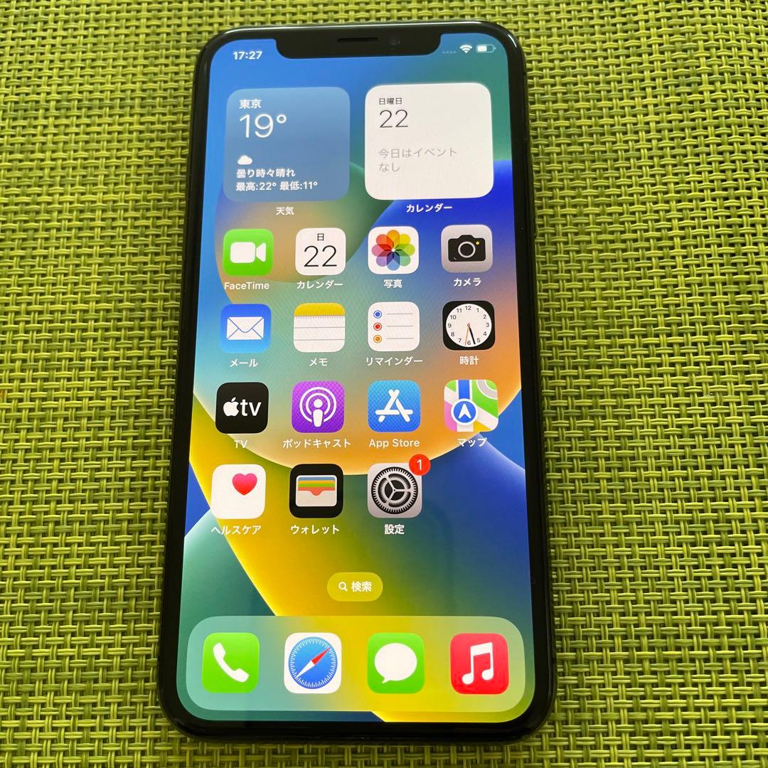 Apple iPhone X スペースグレー 本体　アイフォン　iphone x