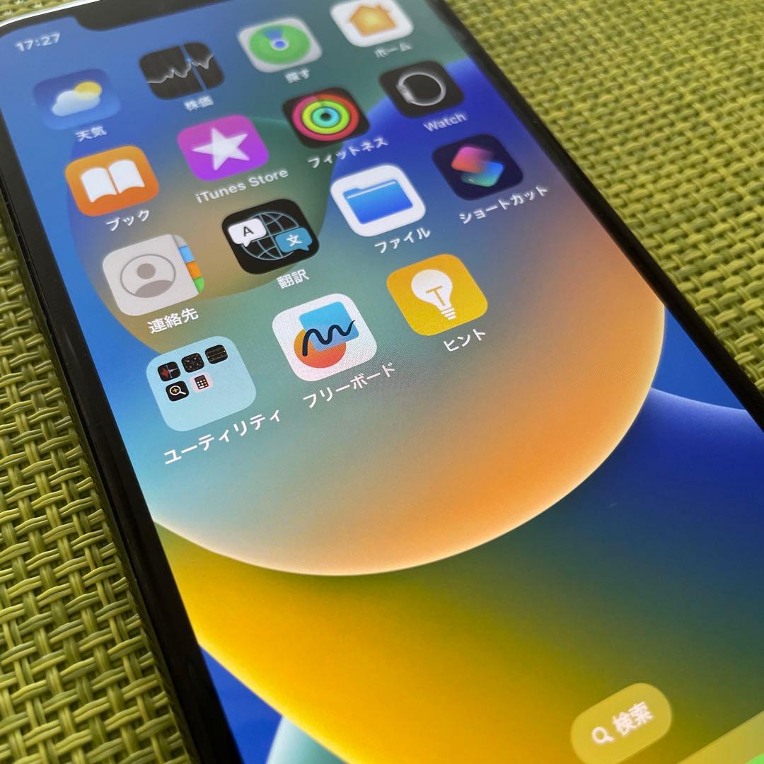 Apple iPhone X スペースグレー 本体　アイフォン　iphone x