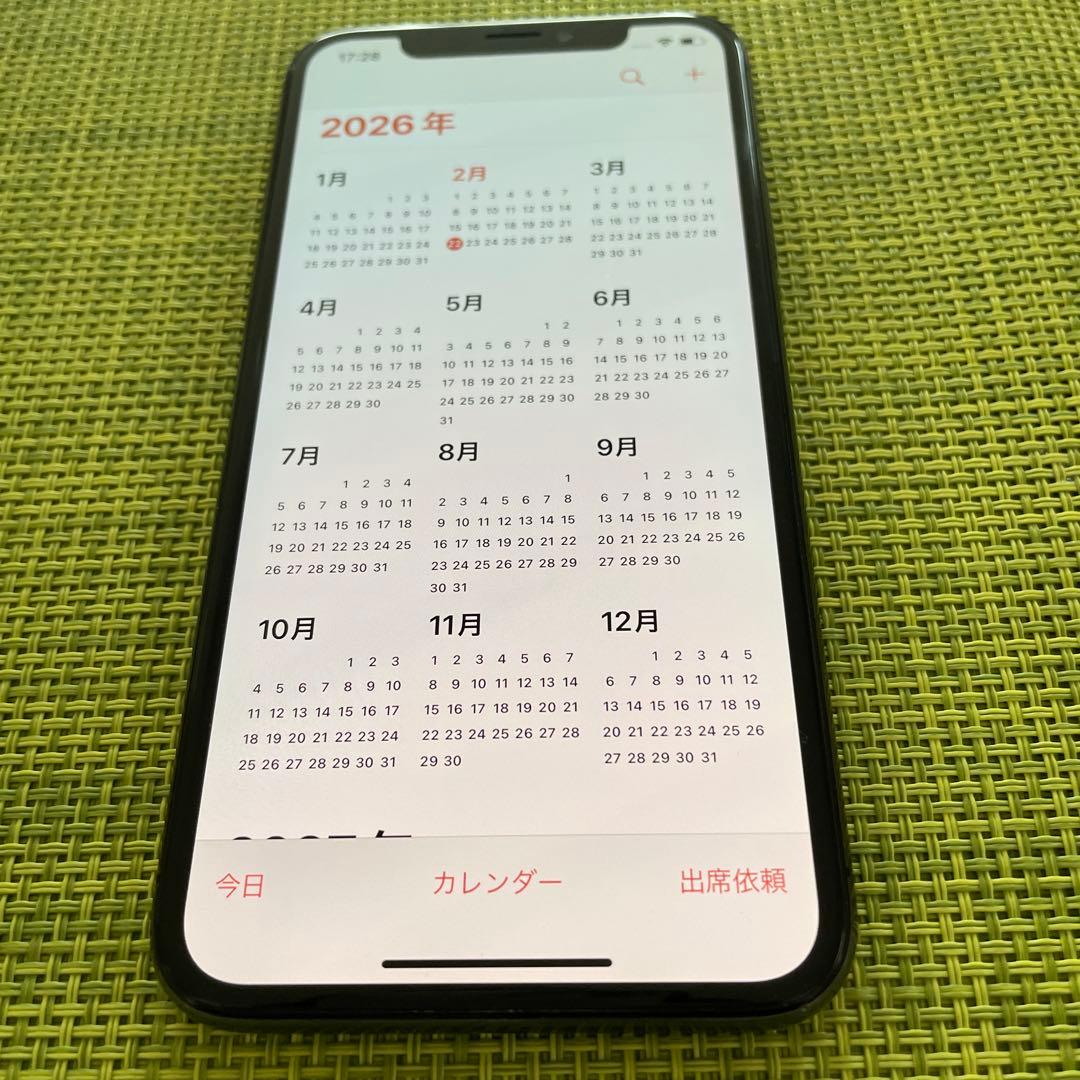 Apple iPhone X スペースグレー 本体　アイフォン　iphone x