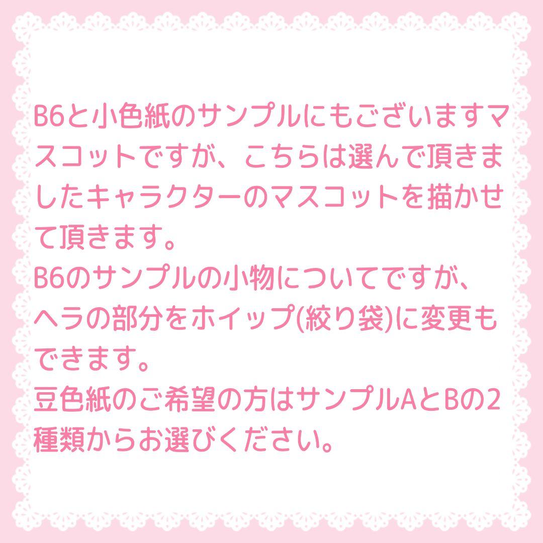 紫音◆
