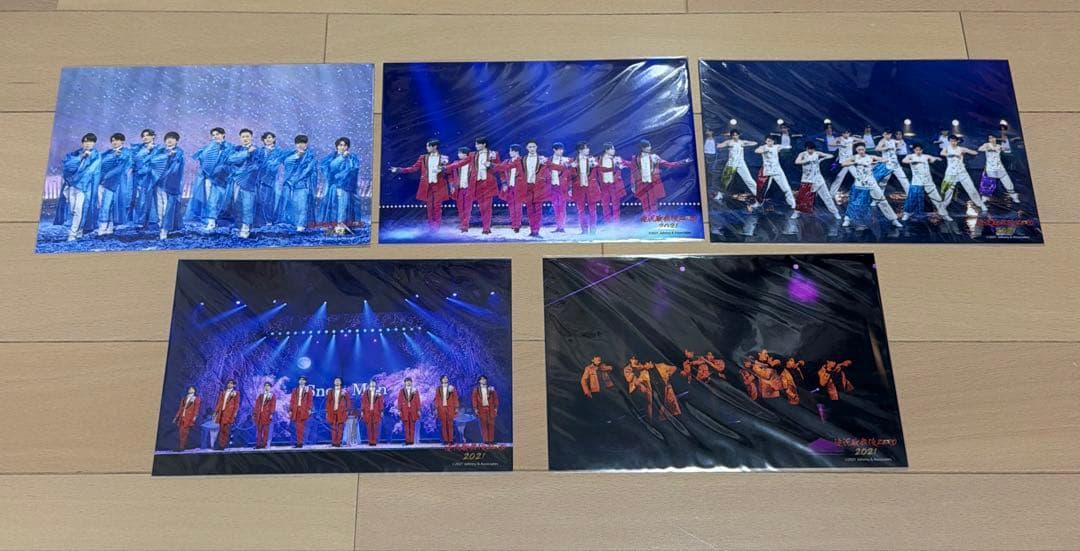 滝沢歌舞伎ZERO ステフォ まとめ売り