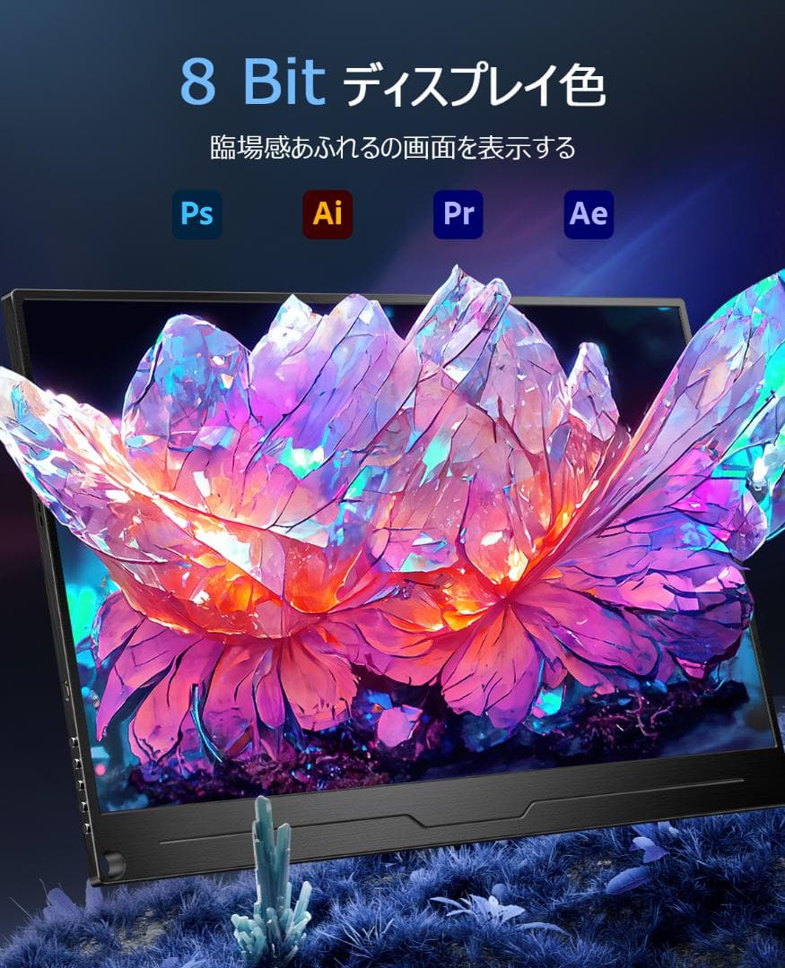 ✨16インチモバイルモニター✨ EVICIV♡160T01 動作確認済み✨