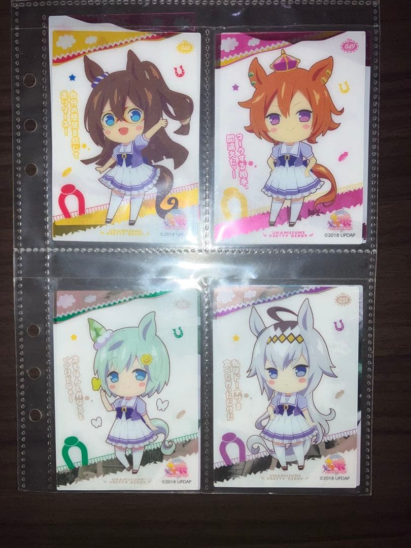 ウマ娘 プリティーダービー クリアカードコレクションガム 全54種 コンプリート