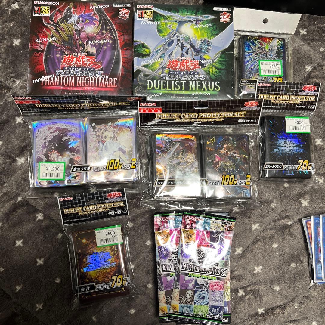 遊戯王まとめ売り　引退して品