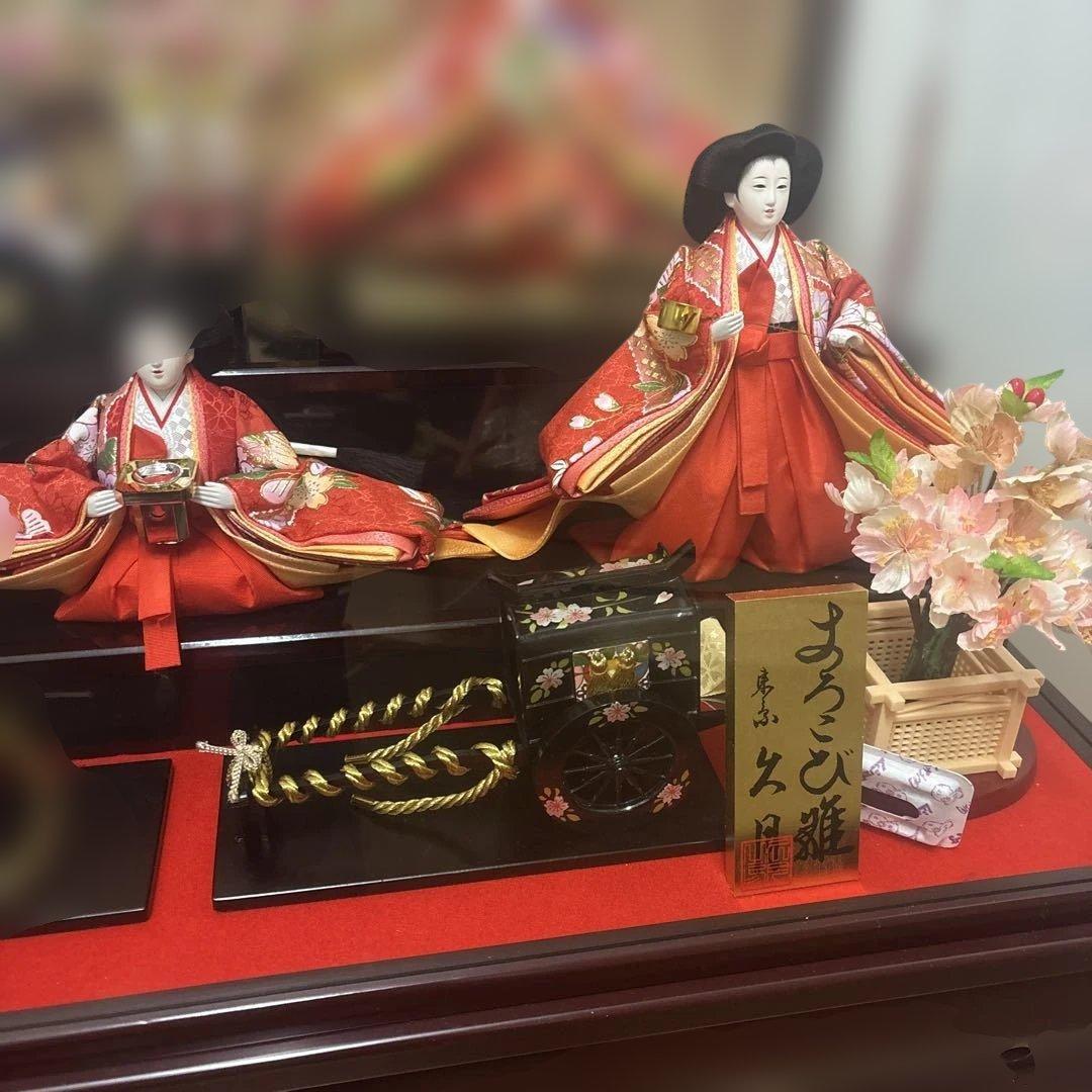 雛人形セット 伝統的な装飾付き