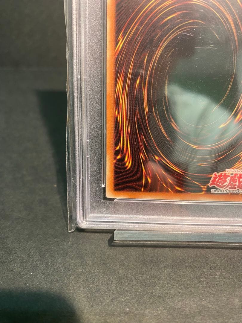【PSA9】　エビルナイトドラゴン　英語　シークレット　遊戯王