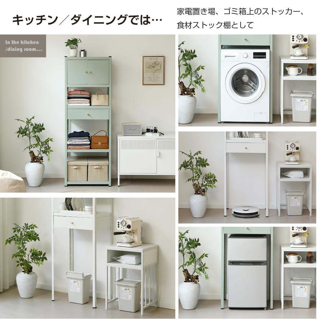 【新品】幅60×高さ168cmスチールラック 可動棚&分割可能 大容量
