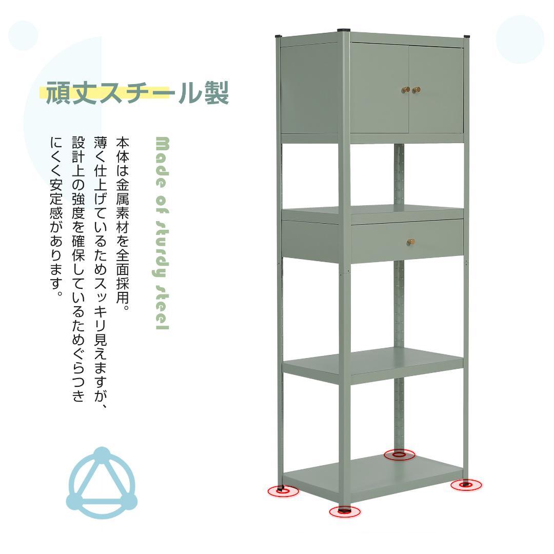 【新品】幅60×高さ168cmスチールラック 可動棚&分割可能 大容量
