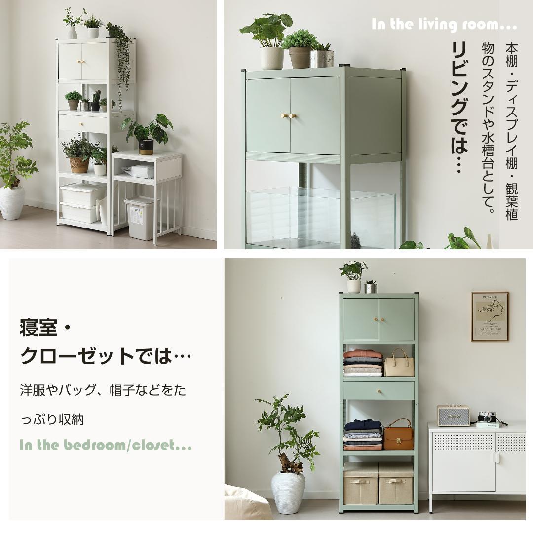 【新品】幅60×高さ168cmスチールラック 可動棚&分割可能 大容量