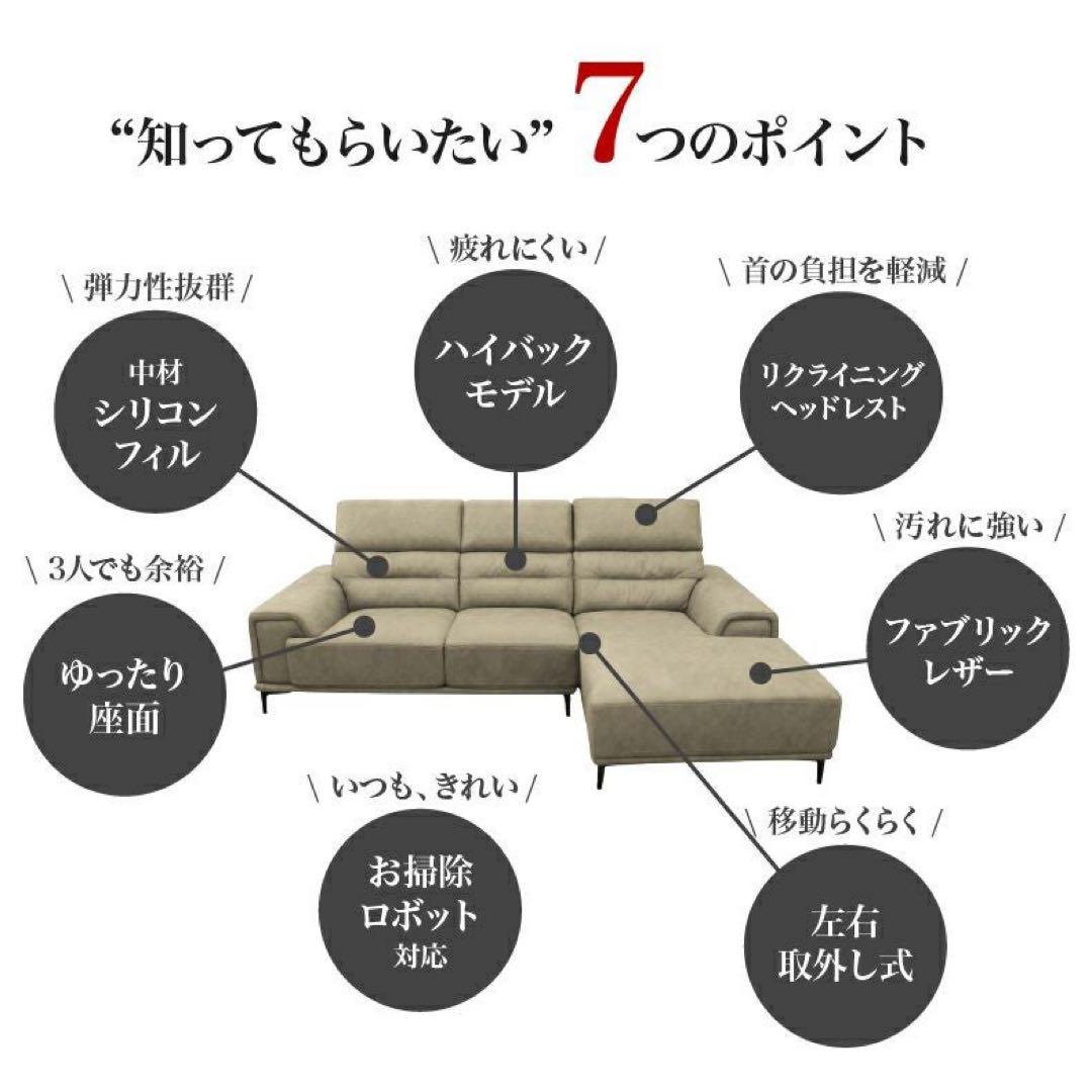 arice様 引取り