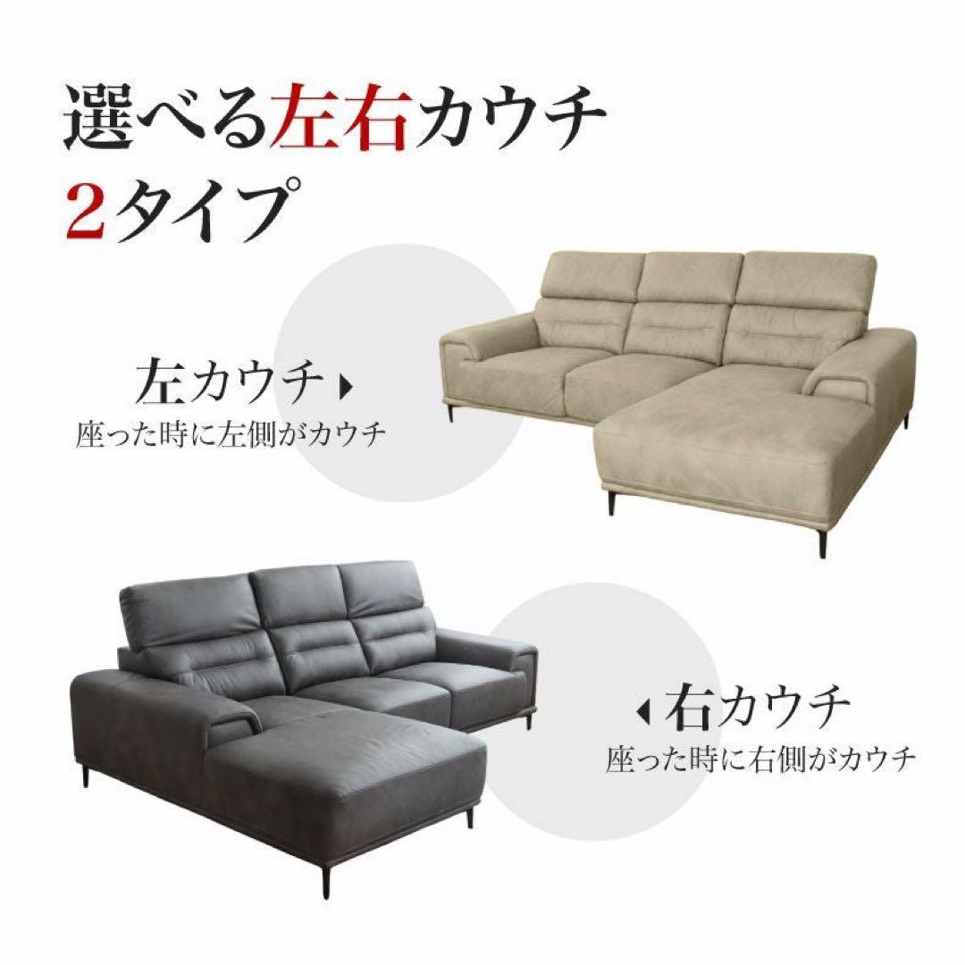 arice様 引取り