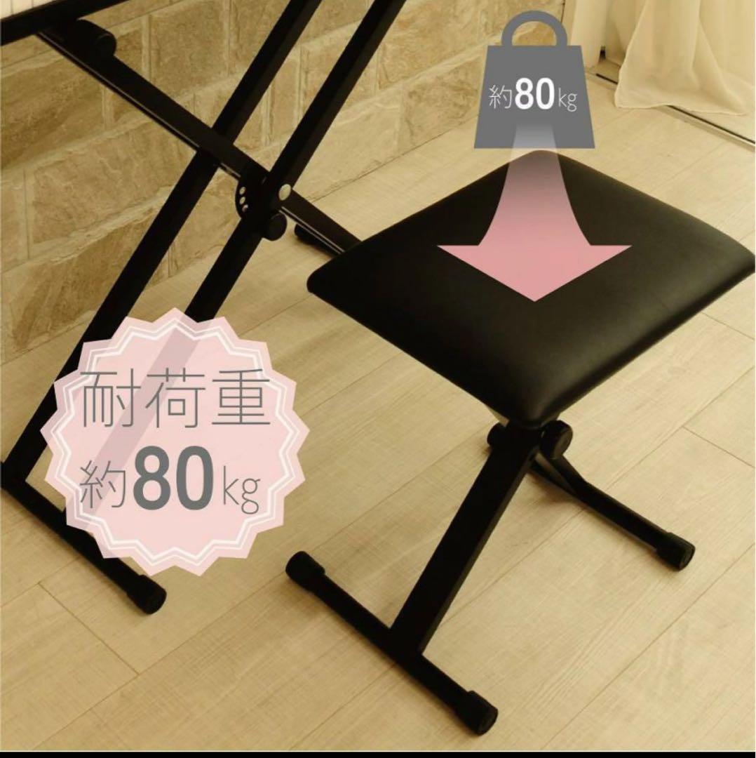 ピアノスタンド＋椅子黒
