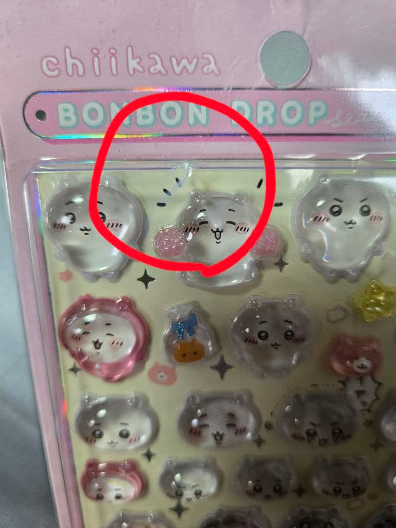 正規品ちいかわボンボンドロップシール　4点セット