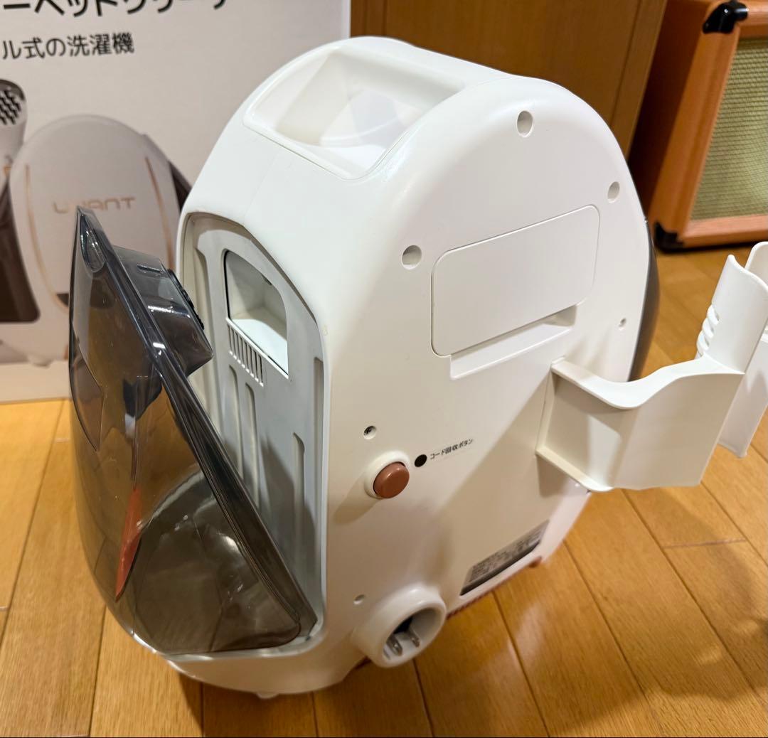 【中古】UWANT B100-J 多機能クリーナー