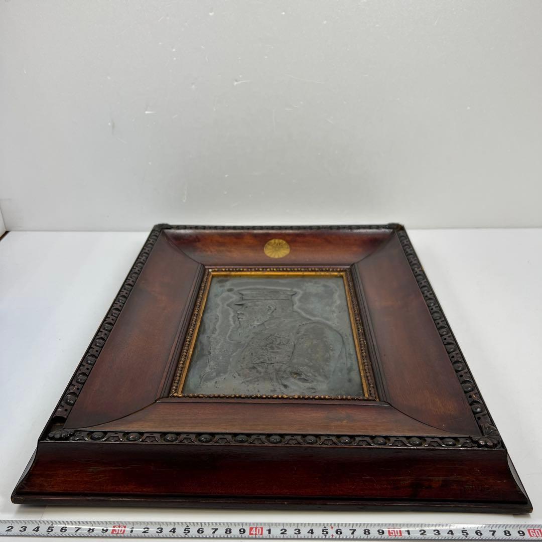 菊紋入　銅製レリーフ額　44.5×38.7×5㎝　東Y7-0501②タトオ