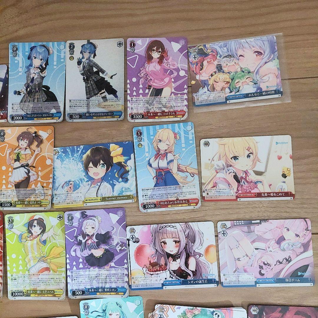 【バラ可 240枚】ヴァイスシュヴァルツ　ホロライブ　まとめ売り