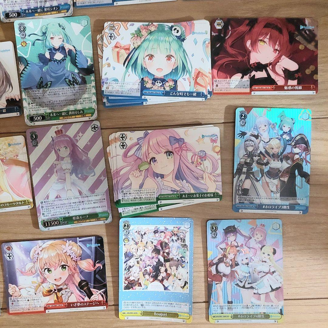 【バラ可 240枚】ヴァイスシュヴァルツ　ホロライブ　まとめ売り