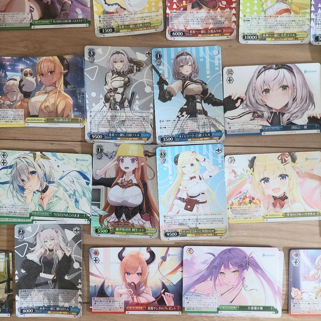 【バラ可 240枚】ヴァイスシュヴァルツ　ホロライブ　まとめ売り