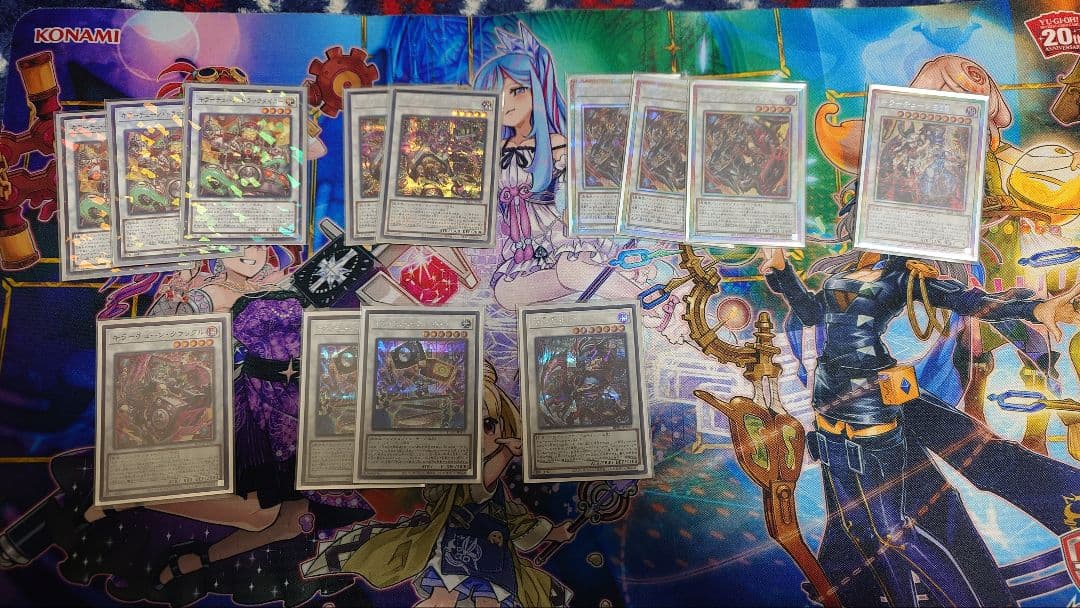 遊戯王　キラーチューン　デッキパーツ　日版最高レアリティ