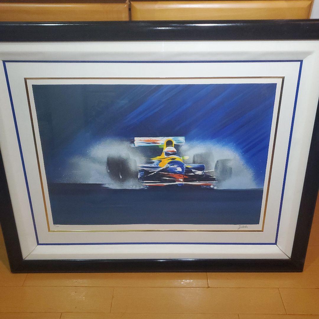 フォーミュラ1レーシングカー アート 93/200、スペインGP、スパ