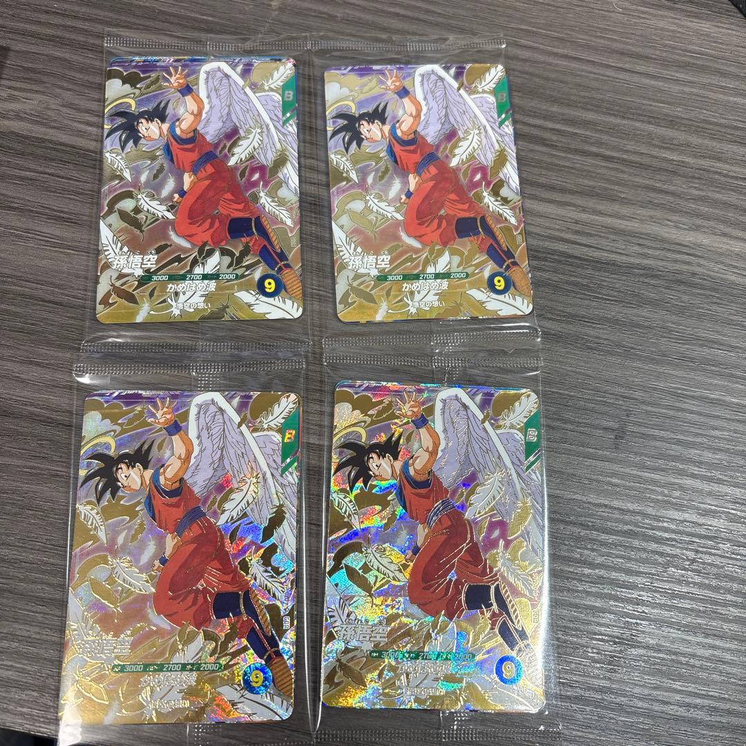 ドラゴンボール ダイバーズ 配布 天使悟空 4パック 全パック未開封