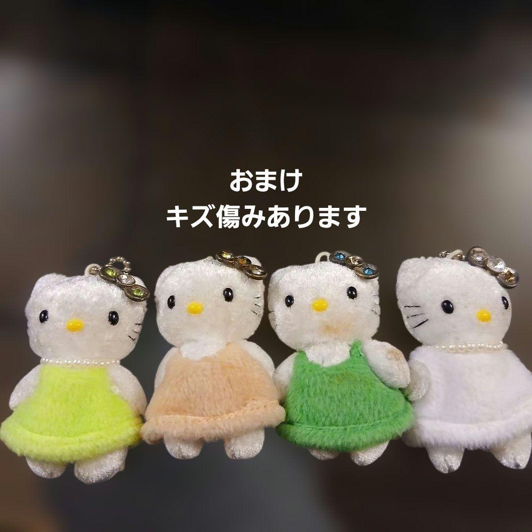 セール⭐レトロなキティちゃんセット