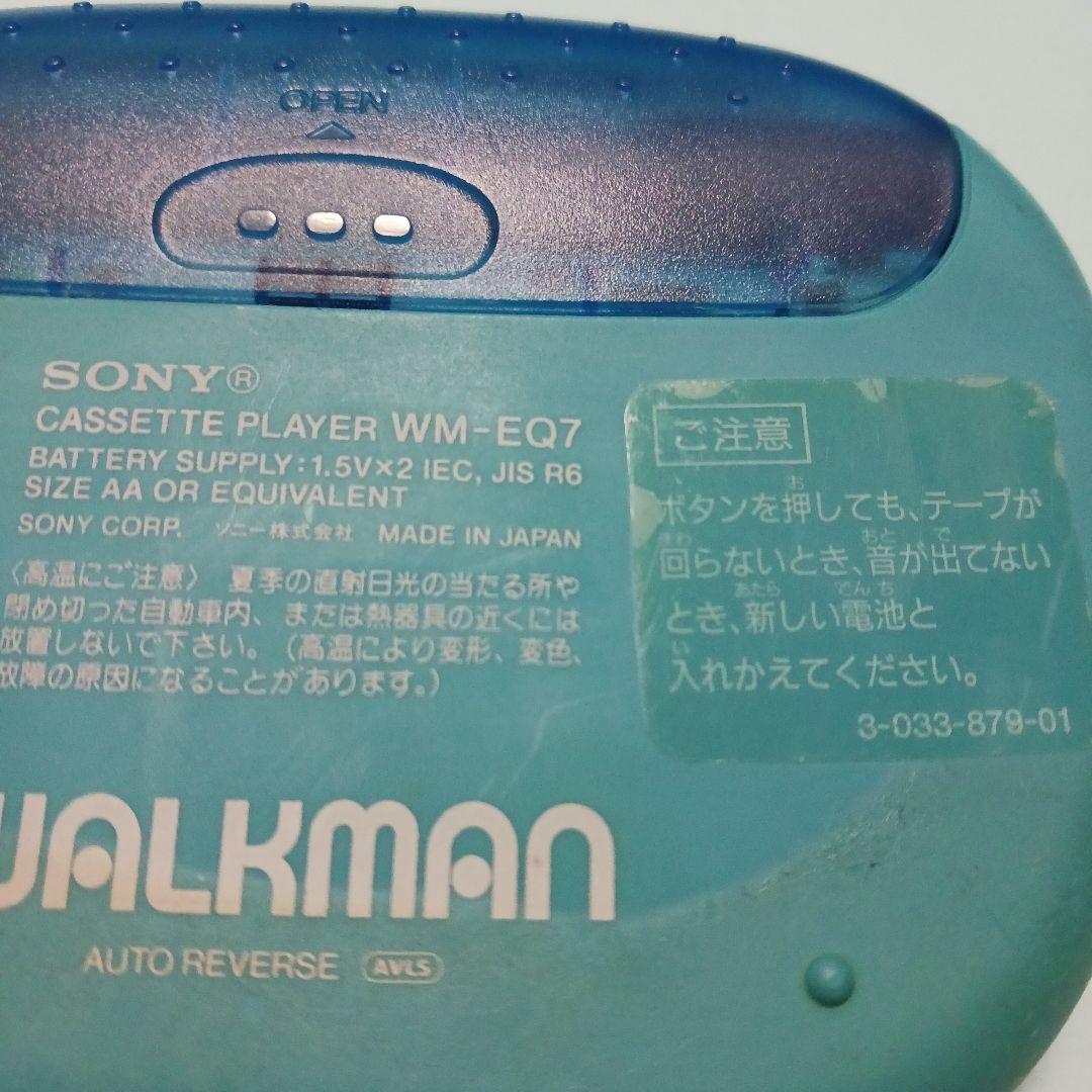 【週末セール特価】SONY WM-EQ7 カセットプレーヤーWALKMAN