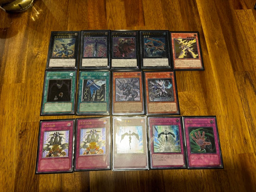 【専用 遊戯王】旧レリーフまとめ売り 引退品