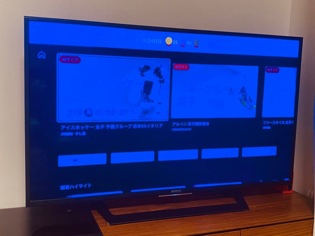 【送料込み】BRAVIA SONY KJ-49X700D 49インチテレビ