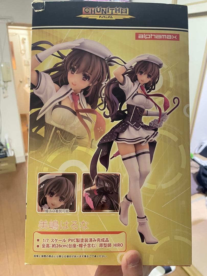 美嶋はるな 1/7 PVCフィギュア