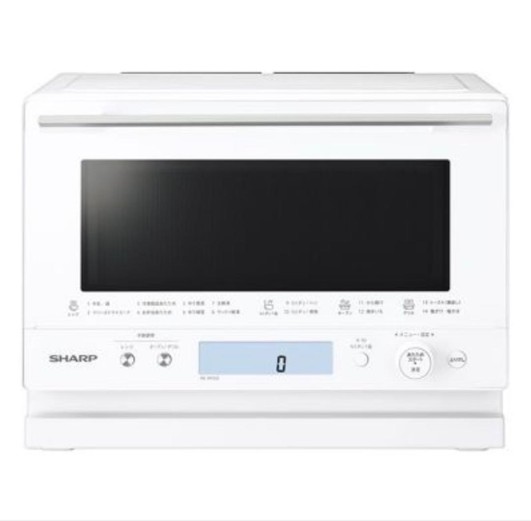 シャープ 電子レンジ RE-WF233 ホワイト SHARP 23L