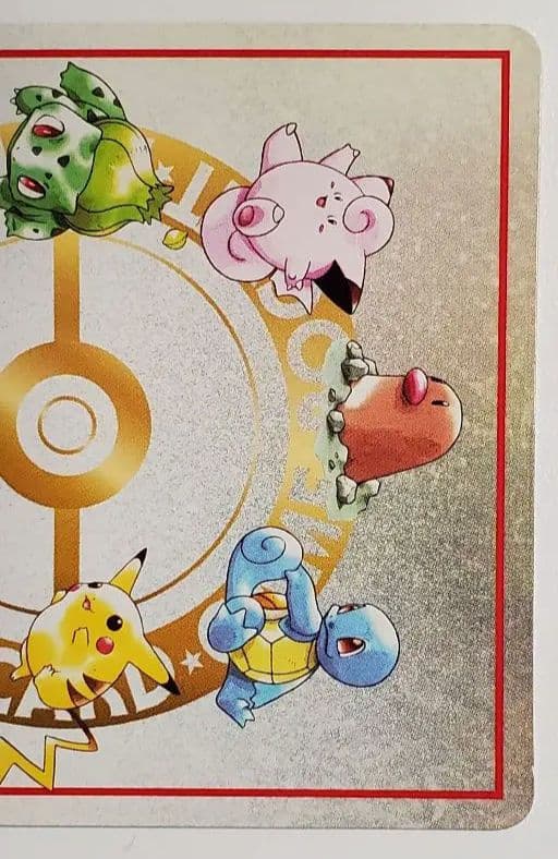 イマクニ？のポケモンカード　４枚セット