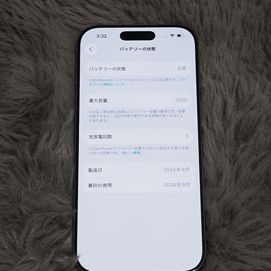 ★バッテリー100%★iPhone 16 pro ナチュラルチタニウム