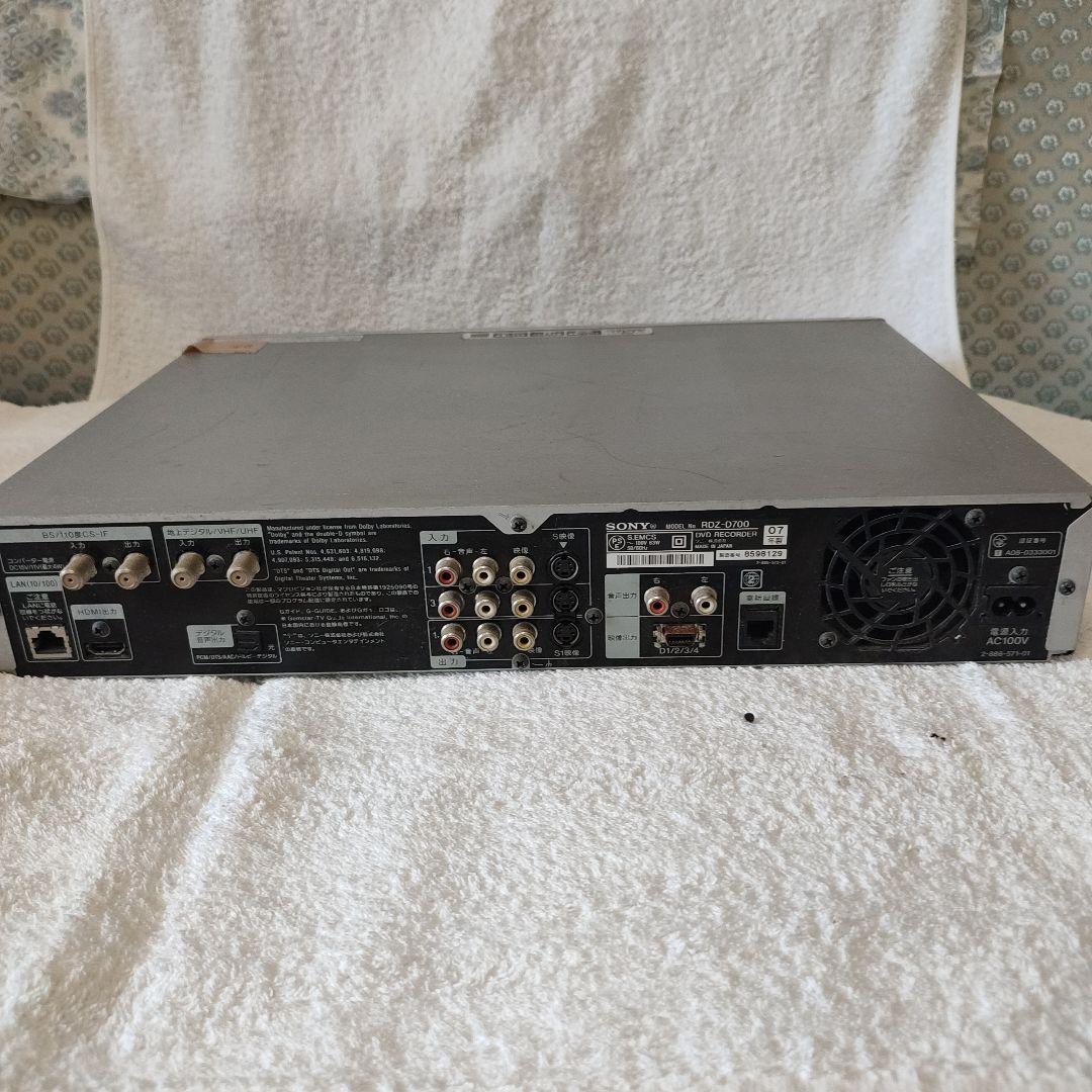 SONY レコーダー RDZ-D700