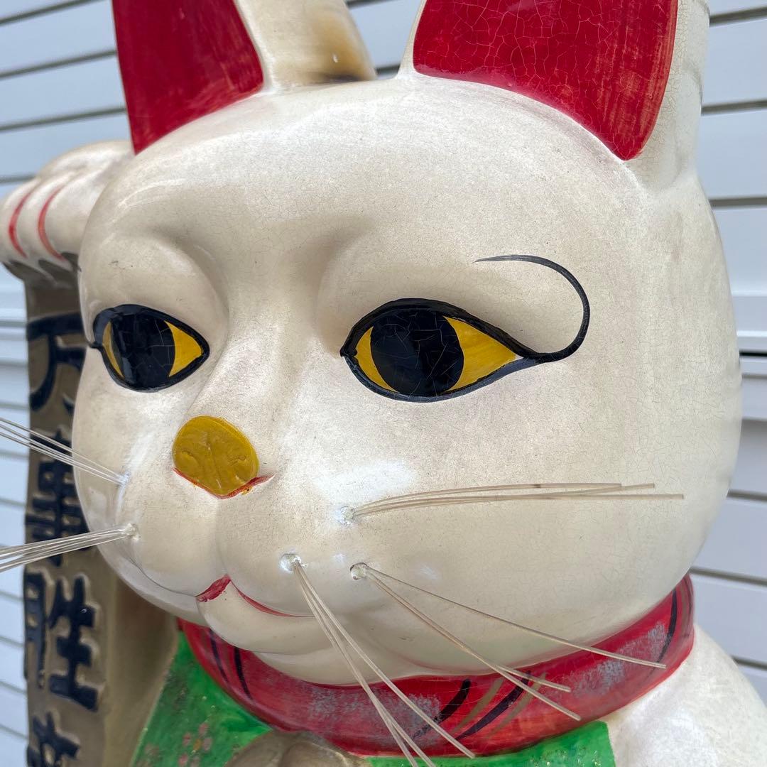 希少 縁起物◎昭和レトロ◎状態良◎万事勝意 開運 ビッグサイズ まねき猫◎福
