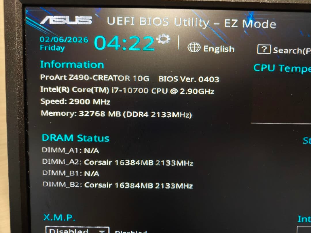 ASUS PROART Z490 マザーボード