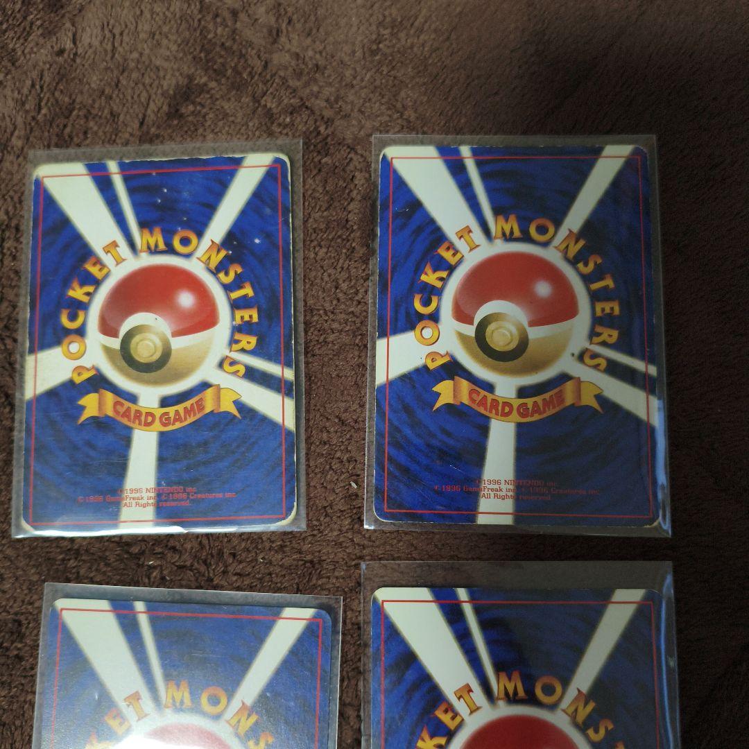 旧裏のみ　ポケモンカード　キラカード　まとめ売り　No.310