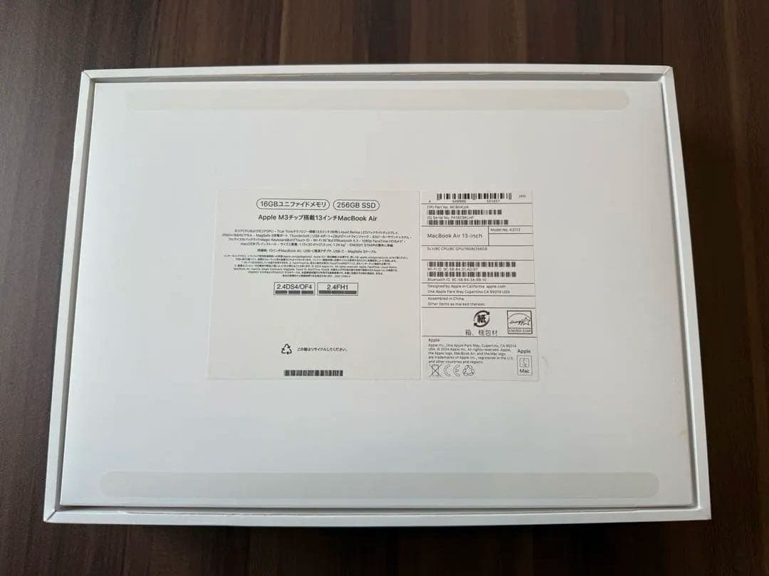 MacBook Air 13インチ M3 日本語配列 256GB/16GB