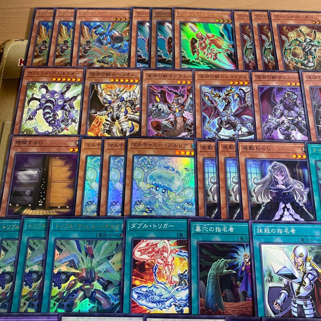 本格構築 ヴァレット デッキ ヴァレットバラージュ ドラゴンリンク ヴァレル