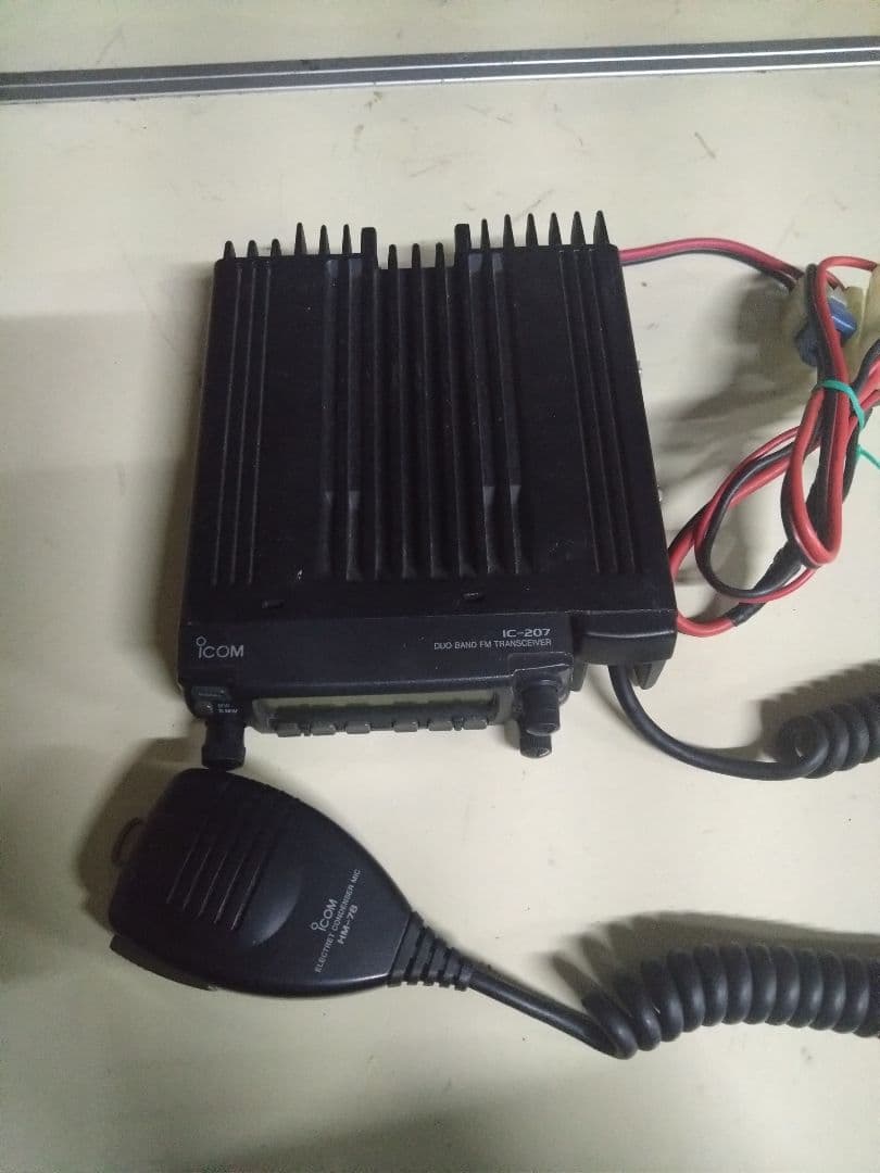 ICOM IC-207 アマチュア無線