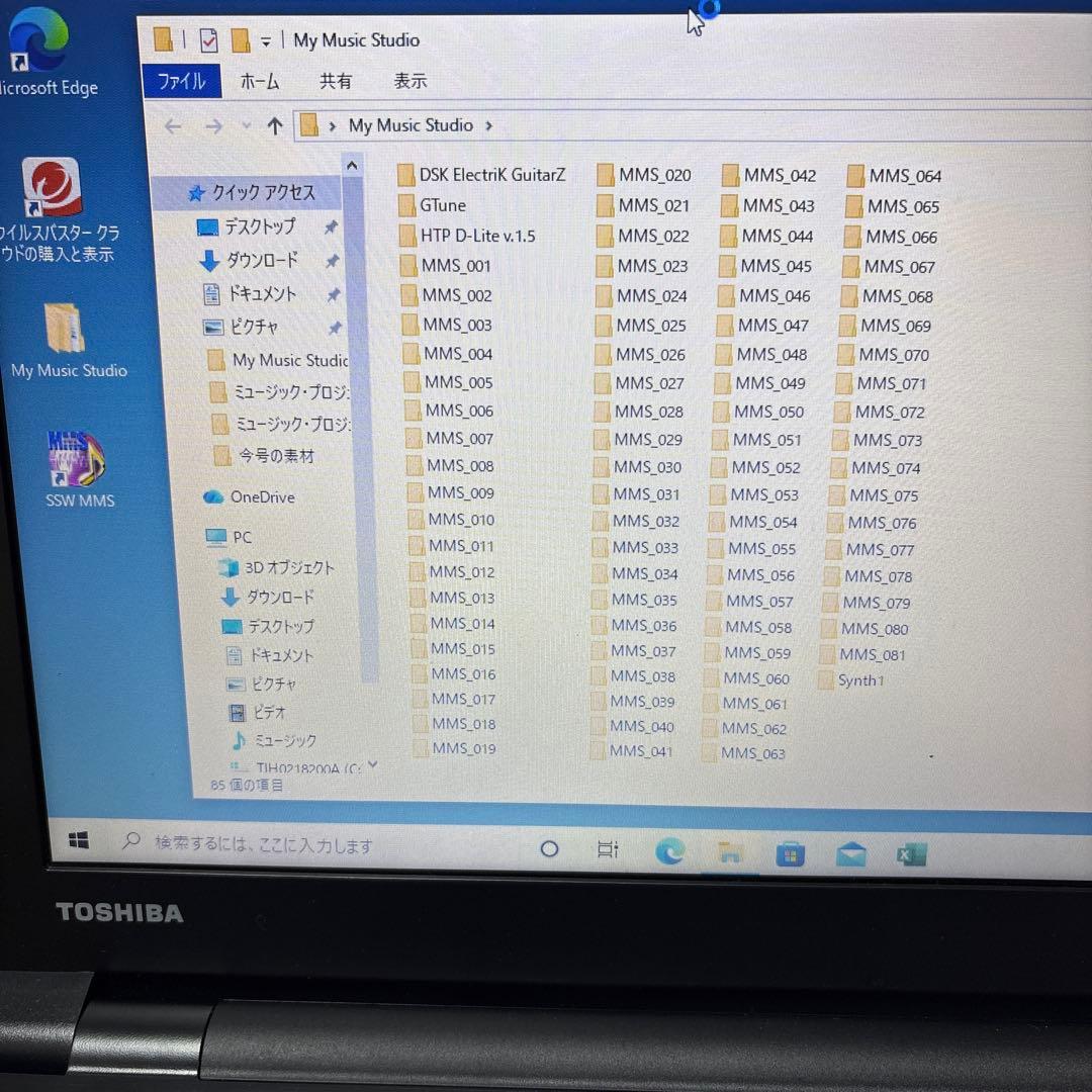 TOSHIBA ノートPC 15.6インチ B25/2DEB