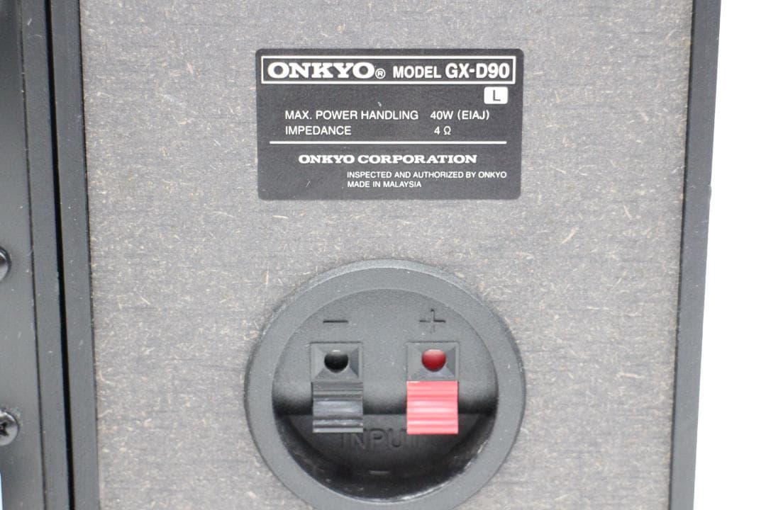 [M-TN 2513] ONKYO WAVIO アンプ内蔵スピーカーGX-D90